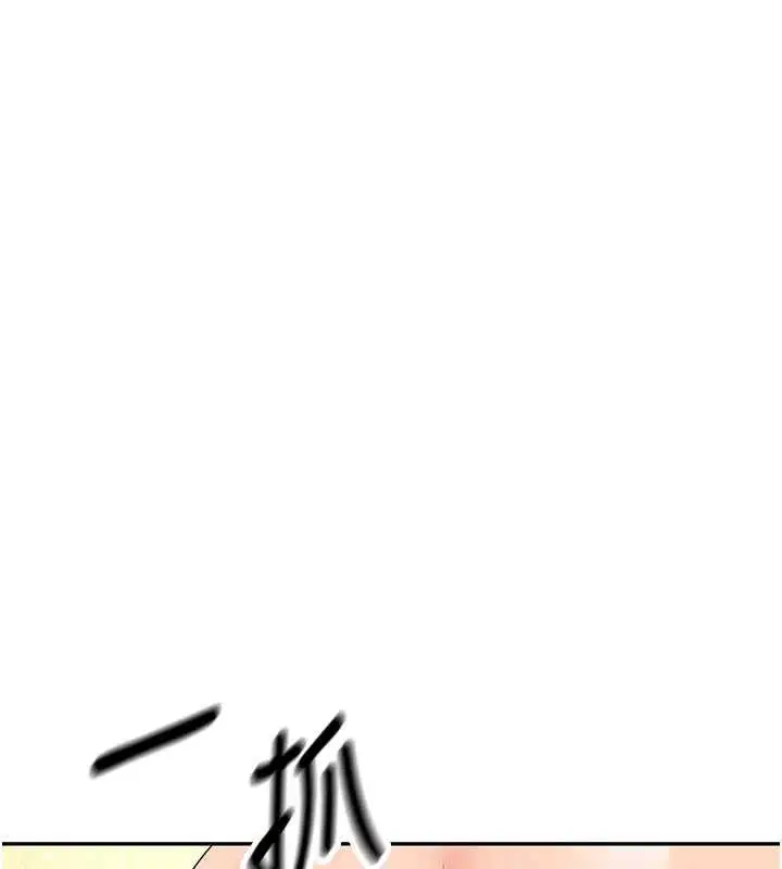 第70話