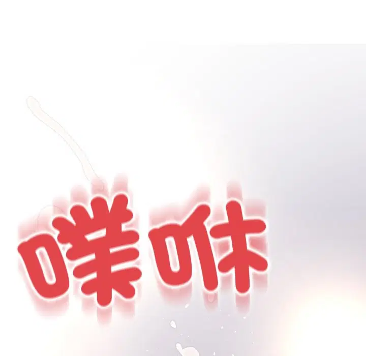 第14話 - 第134页