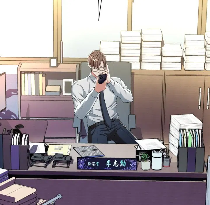 第14話 - 第158页