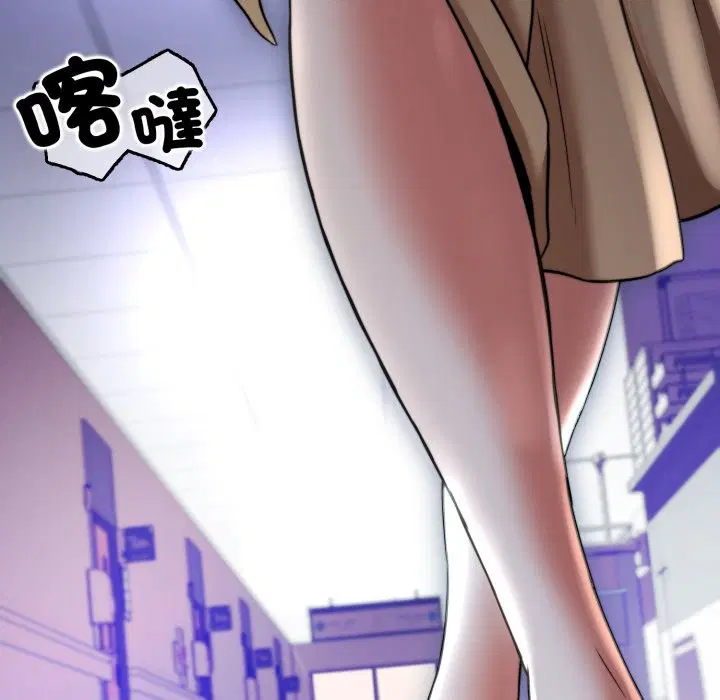 第14話 - 第199页