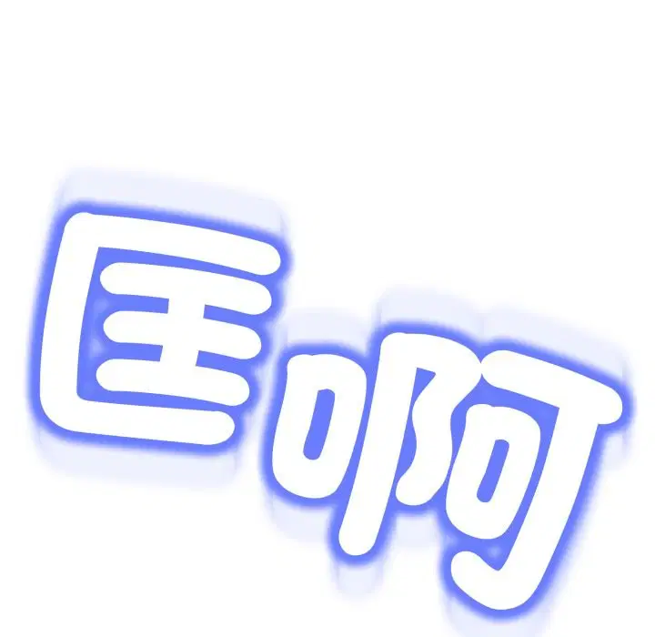 第16話 - 第190页