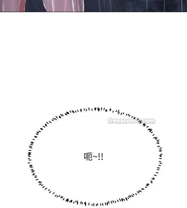 第33話 - 第150页