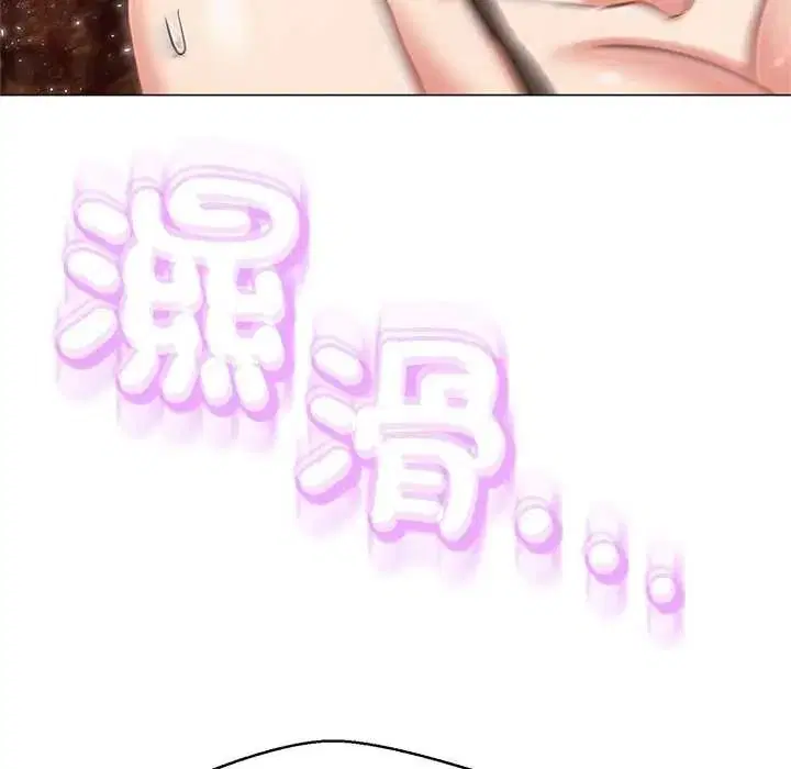 第41話