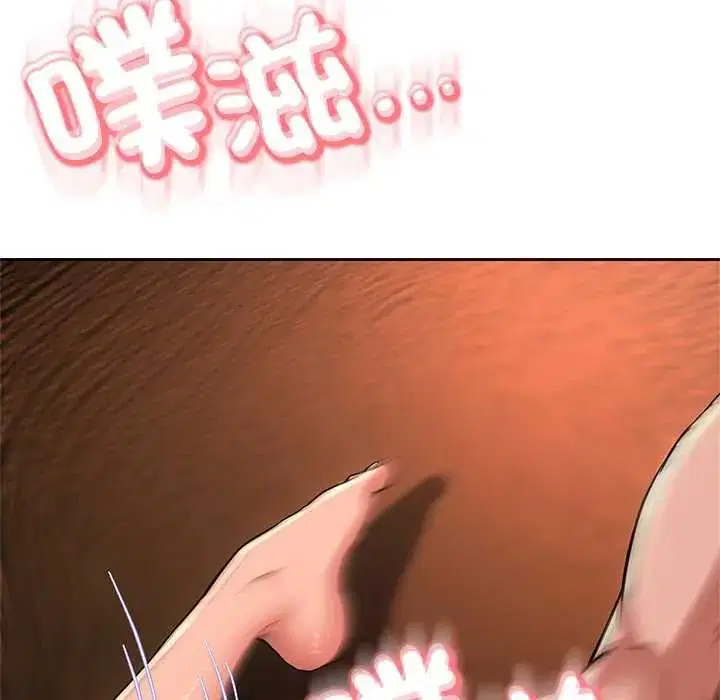 第41話