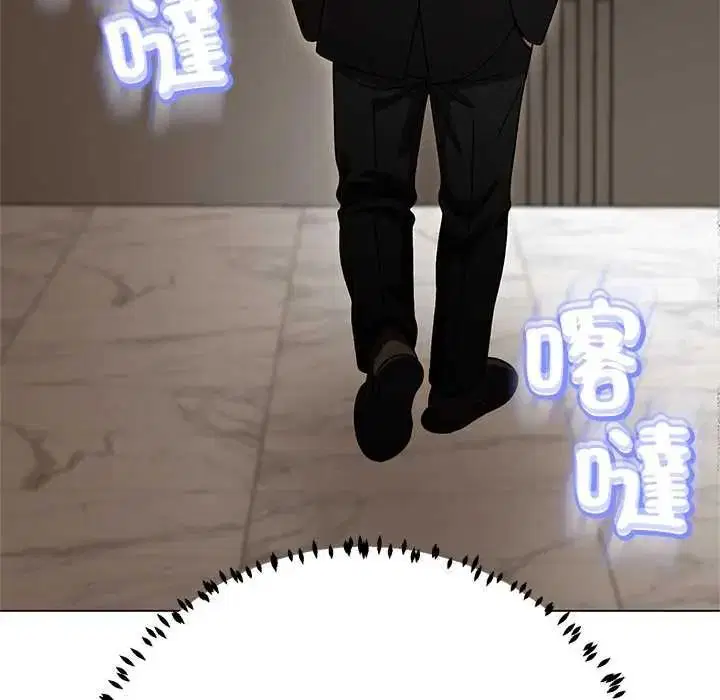 第42話