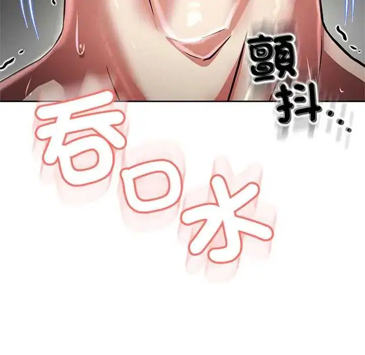 第42話