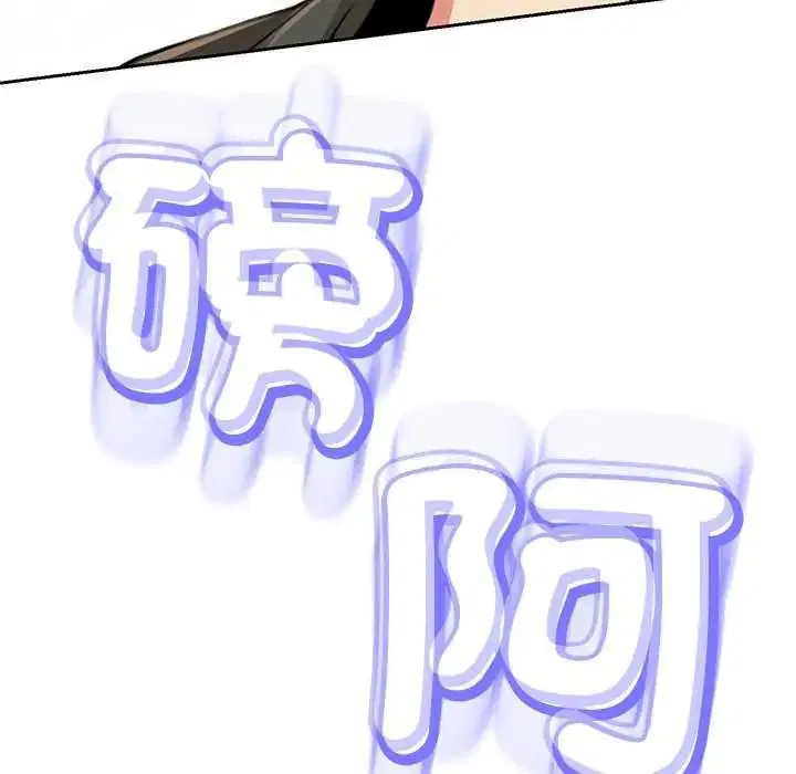 第42話