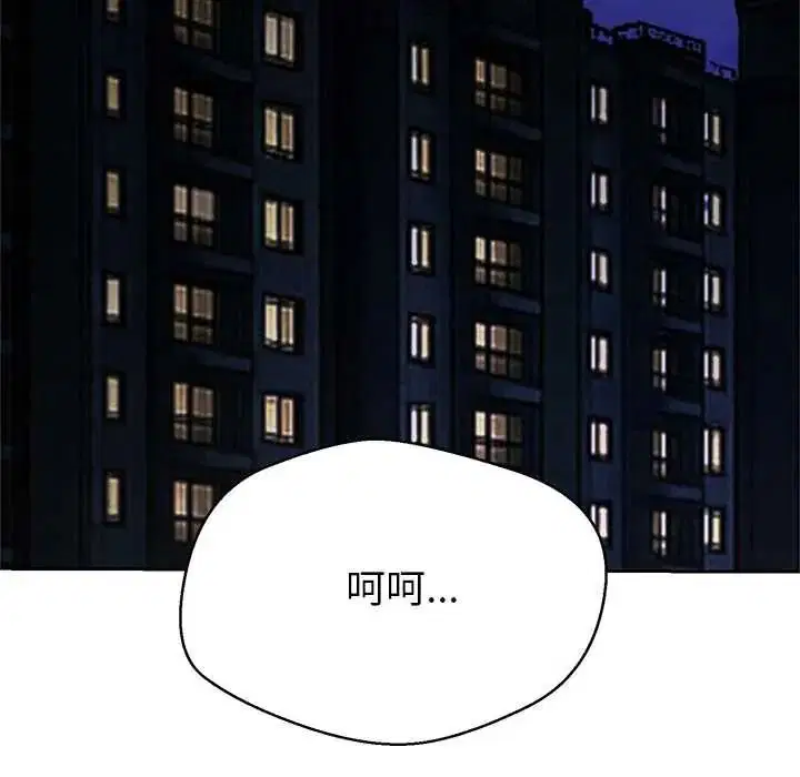 第42話