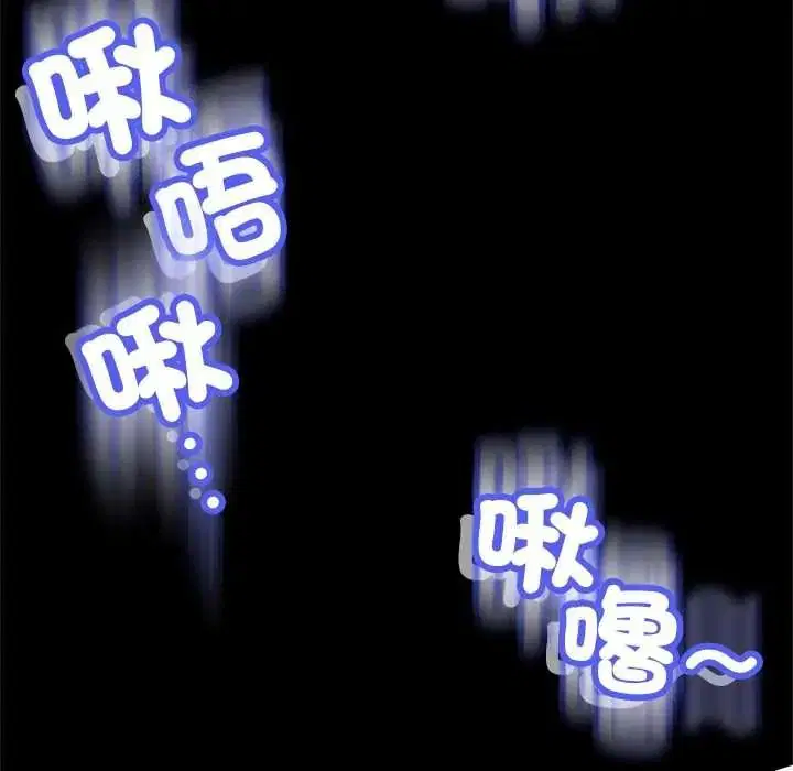 第42話