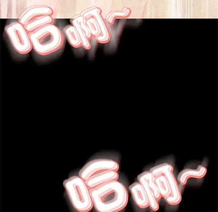 第42話