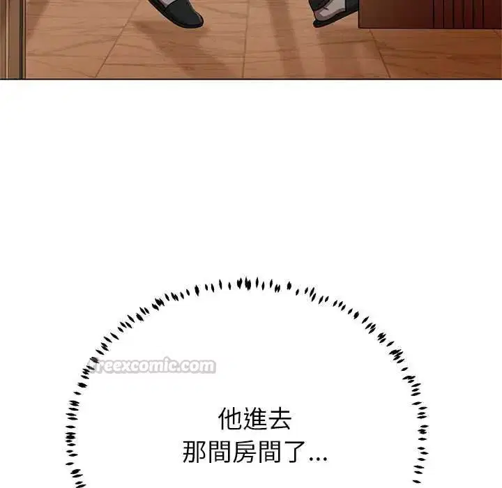 第43話