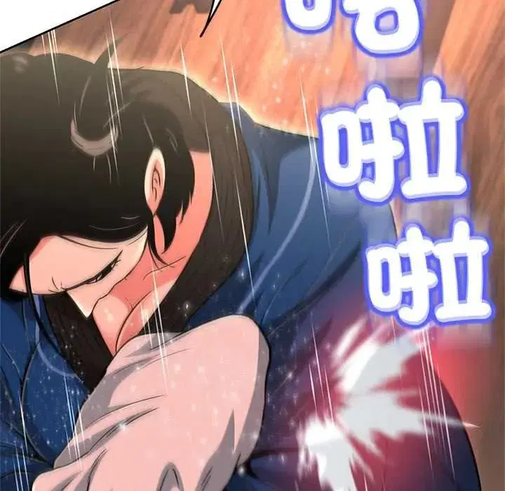 第43話