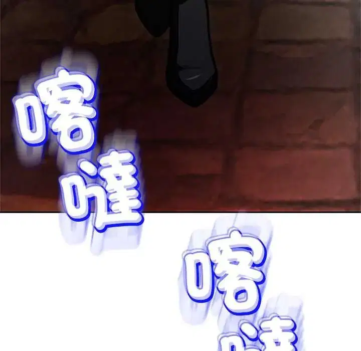 第43話