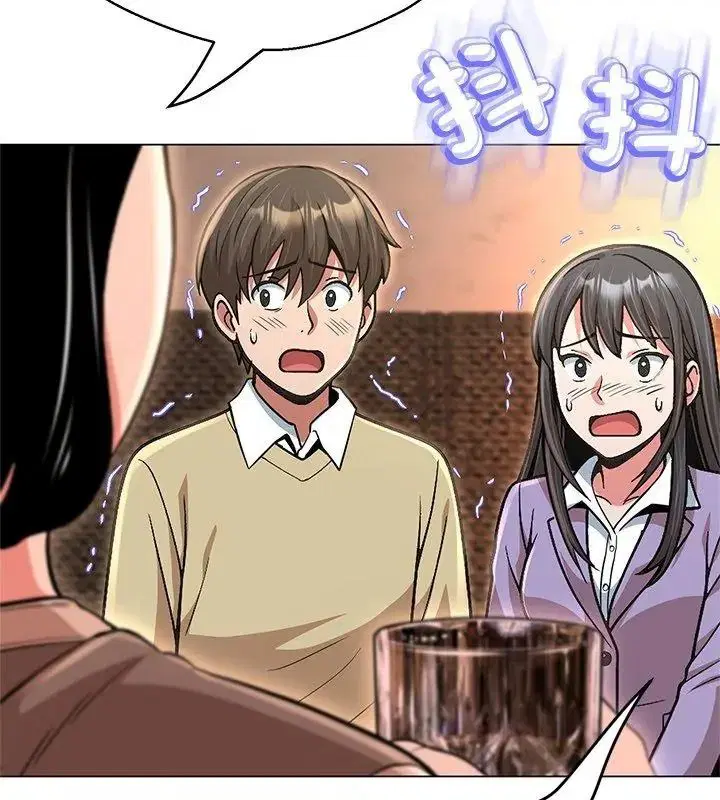 第44話