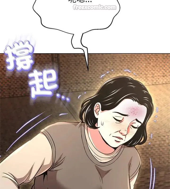 第44話