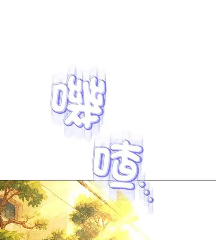 第44話