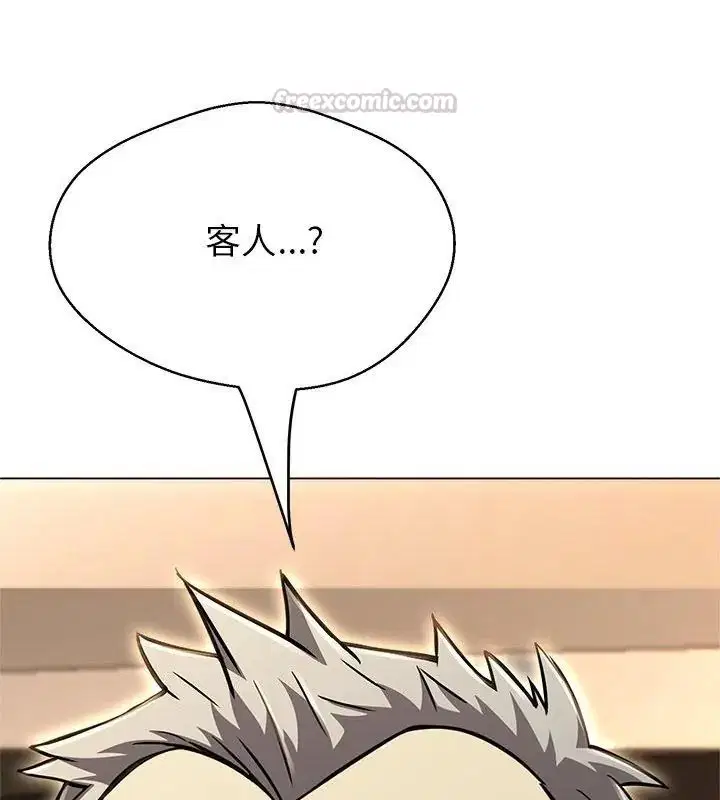 第44話