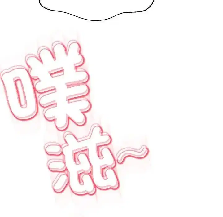 第45話