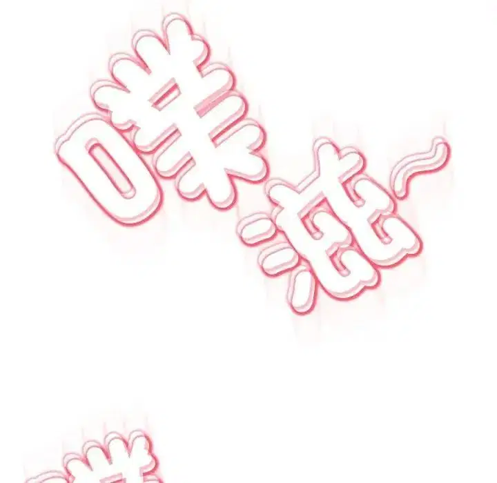 第45話