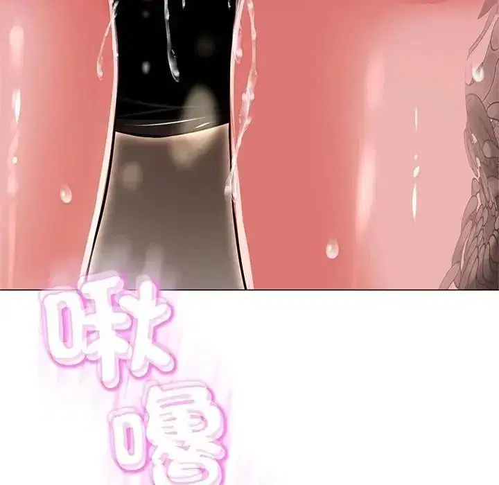 第45話
