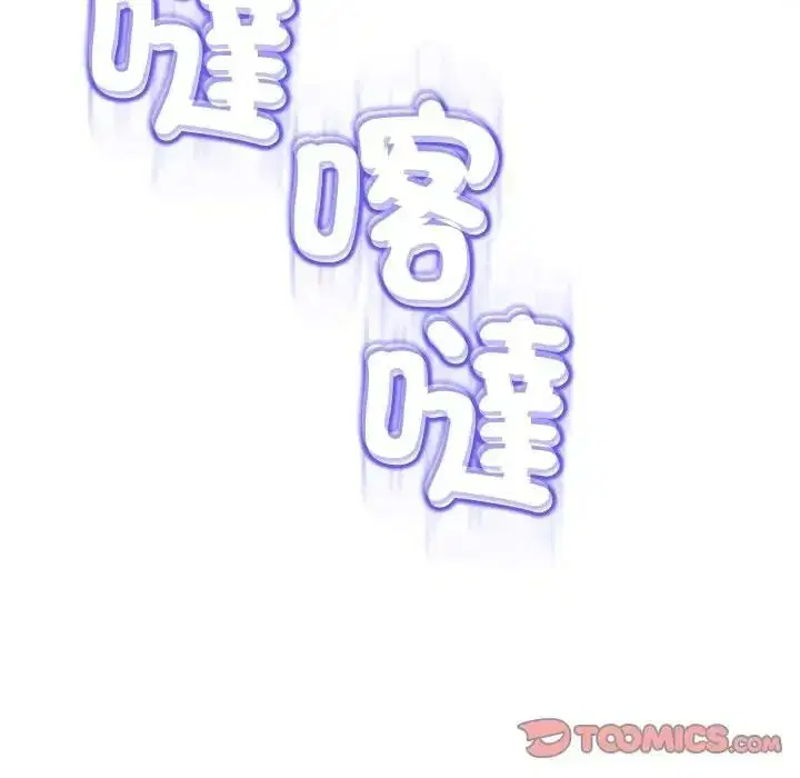 第45話