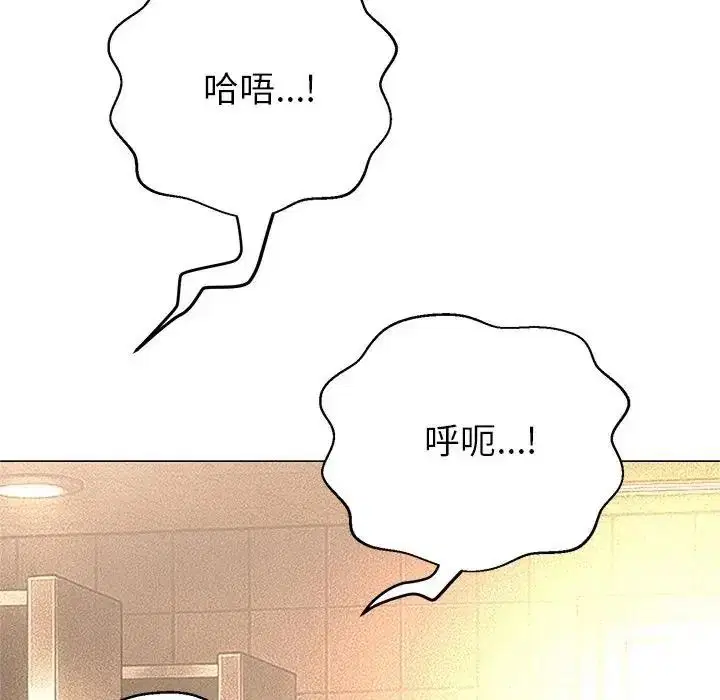 第45話