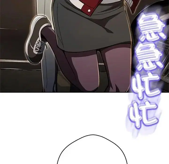 第45話