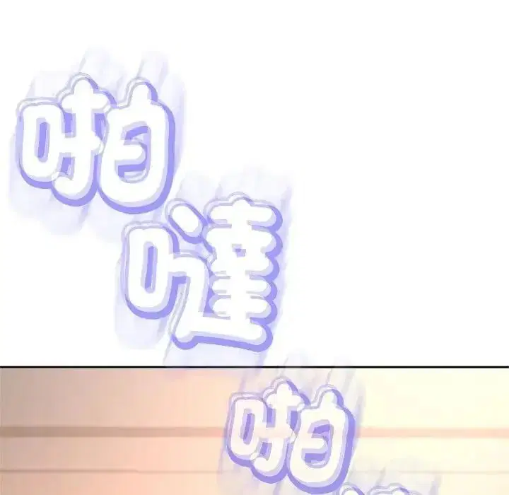 第45話