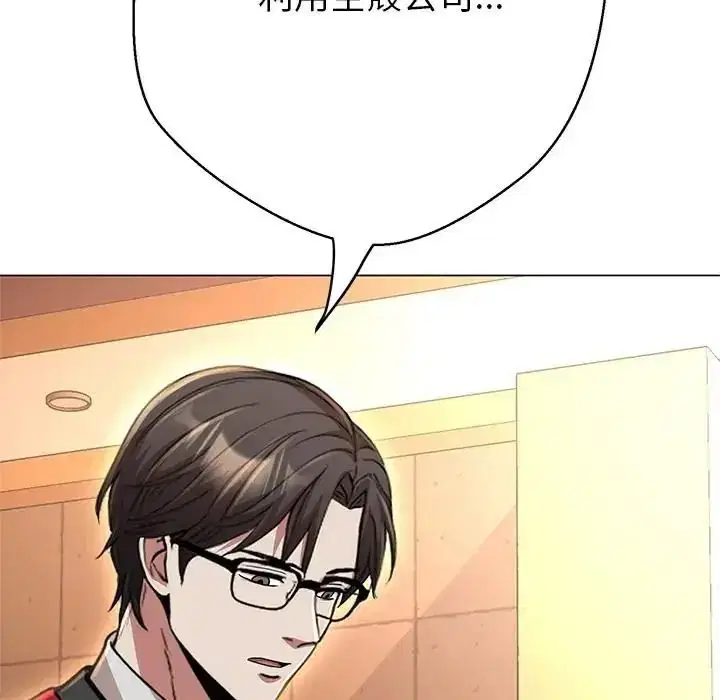 第45話