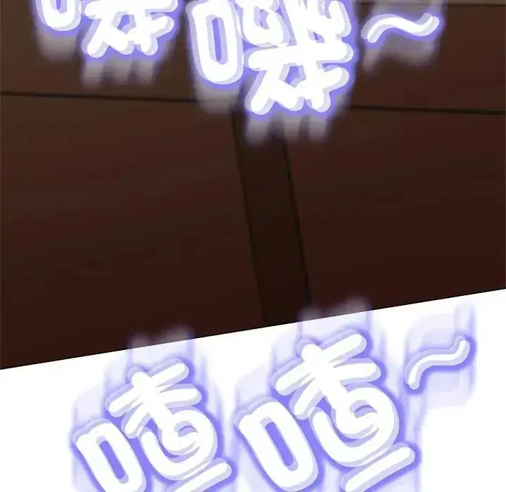 第45話
