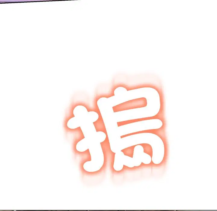 第14話 - 第232页