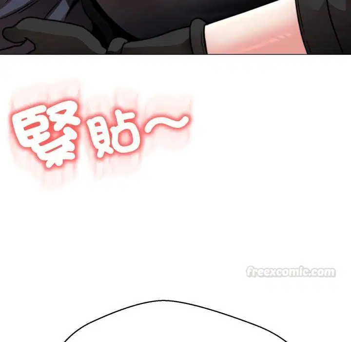第20話