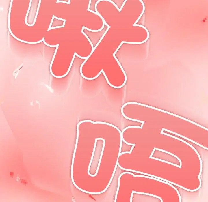 第20話