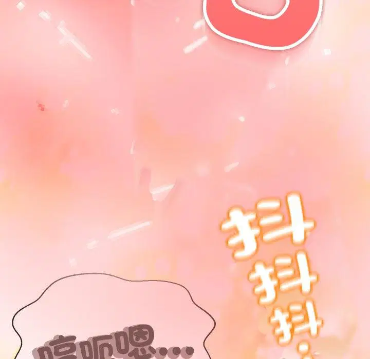 第20話