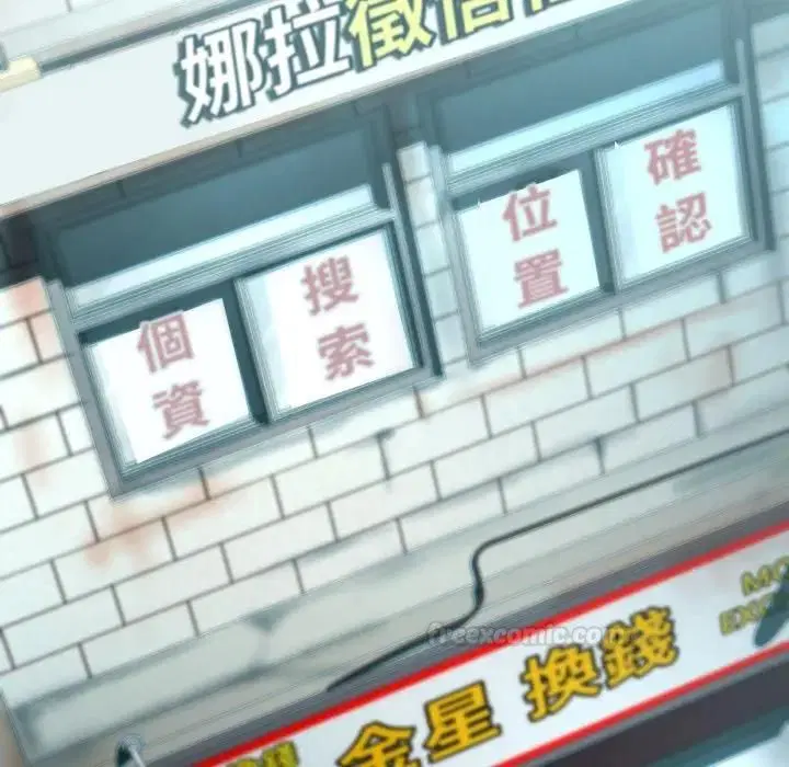 第21話