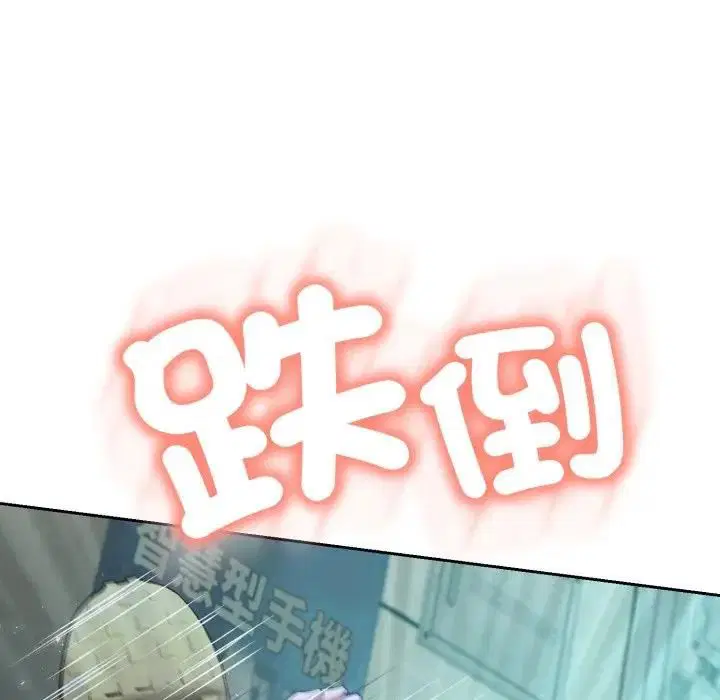 第21話