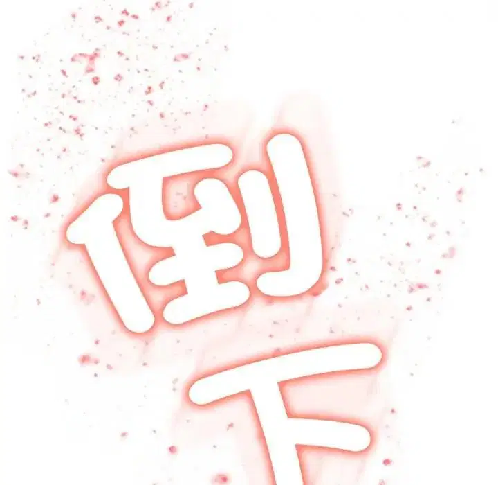 第21話