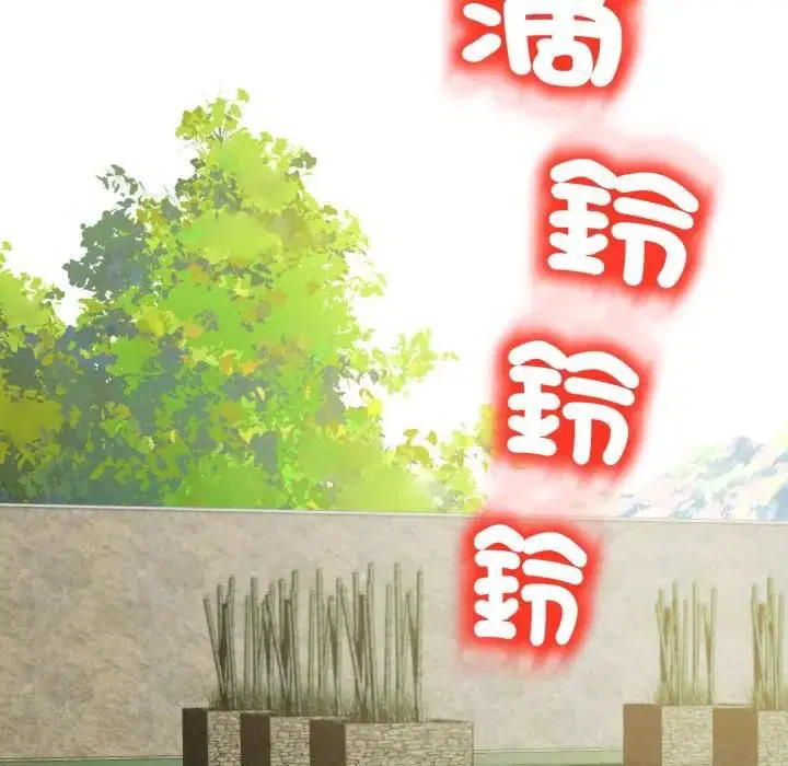第21話