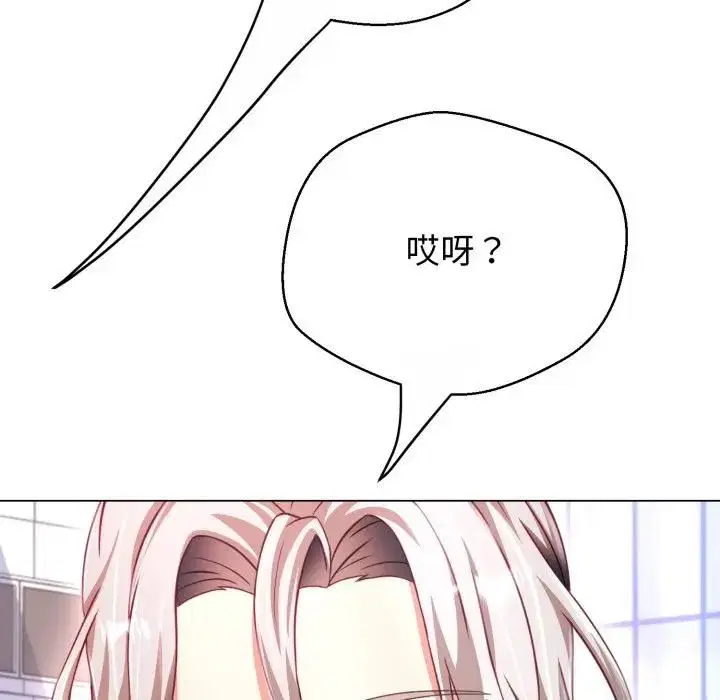 第22話