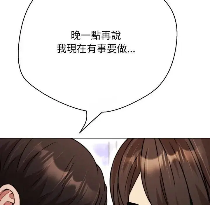 第22話
