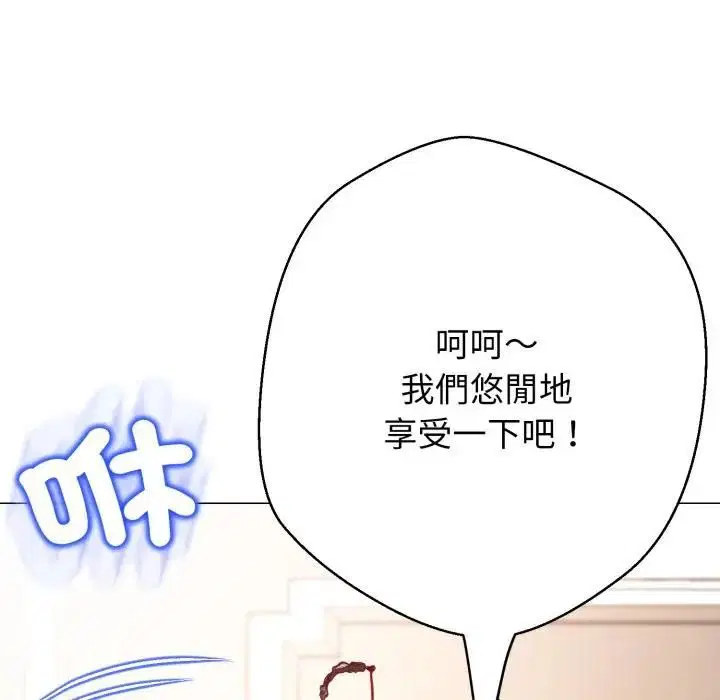 第22話