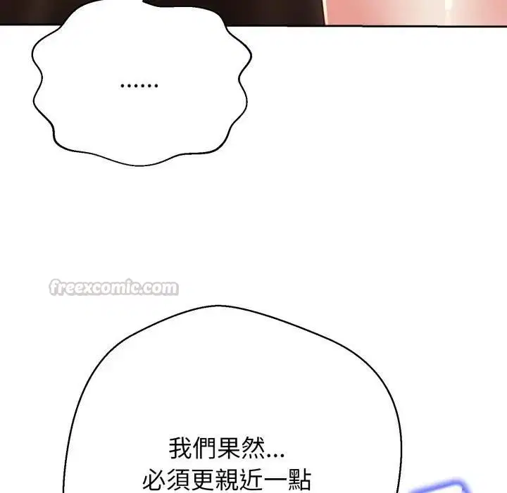 第22話