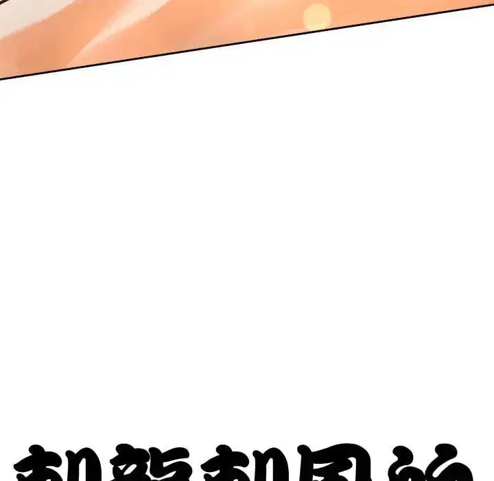 第22話