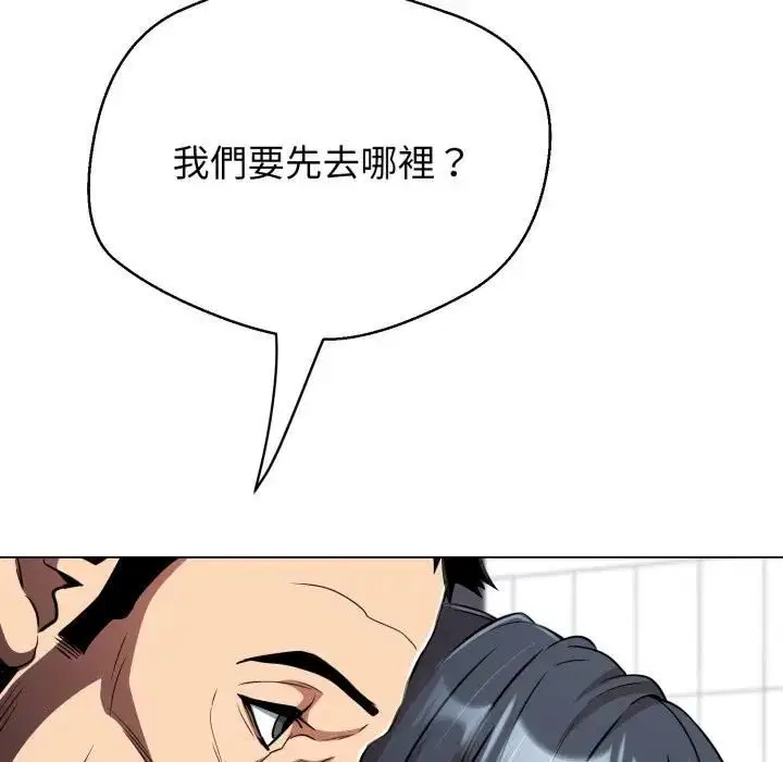第22話