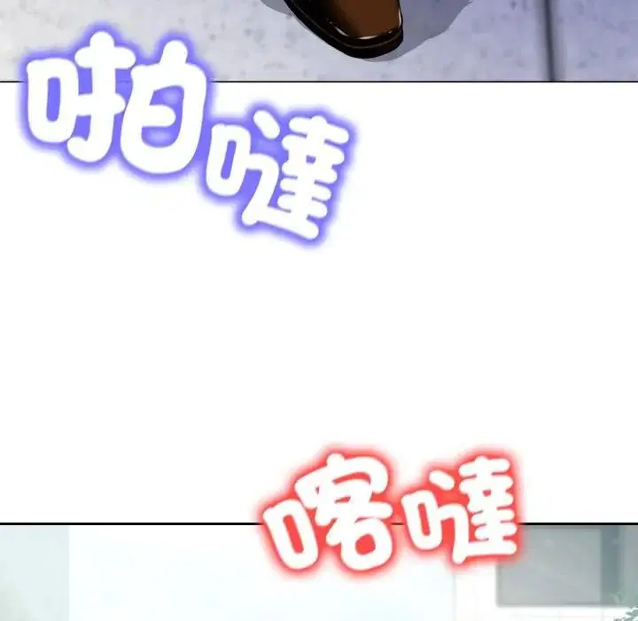 第22話