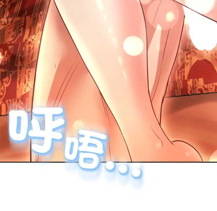 第23話