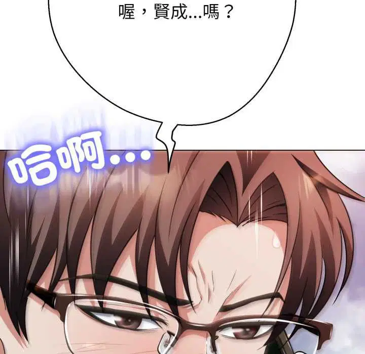 第23話