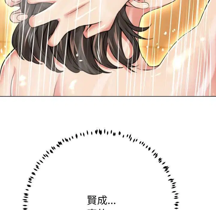 第23話