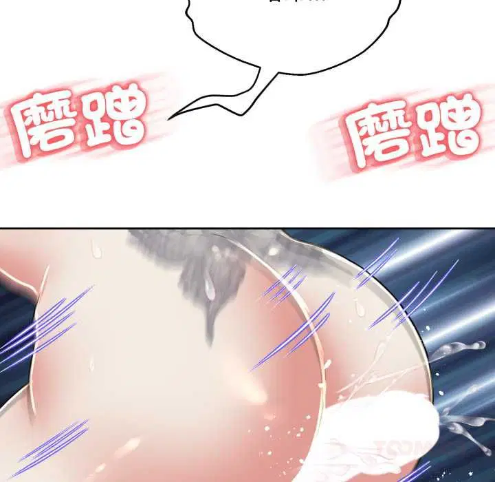 第23話