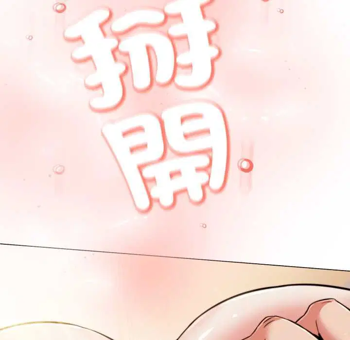 第23話
